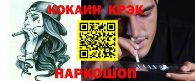 mdma Пугачёв