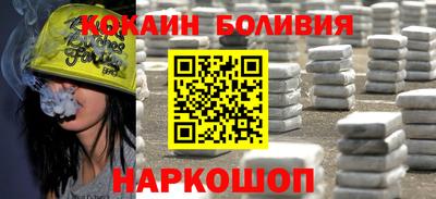 кристаллы Пушкино
