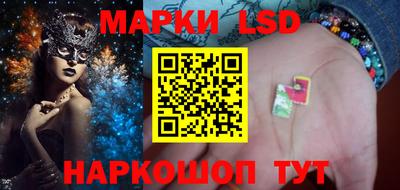 mdma Пугачёв