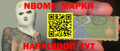 mdma Пугачёв