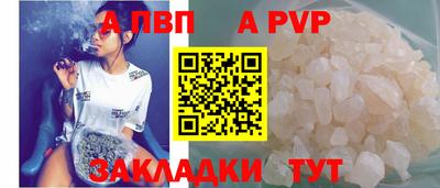 mdma Пугачёв