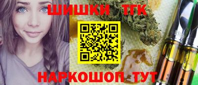 mix Пыть-Ях