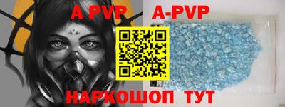 mdma Пугачёв