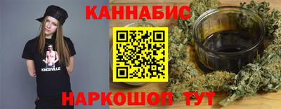 кристаллы Пушкино
