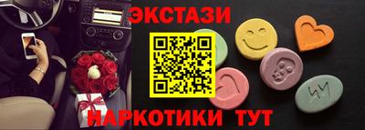 mdma Пугачёв