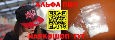 mdma Пугачёв