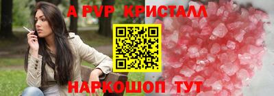 mdma Пугачёв