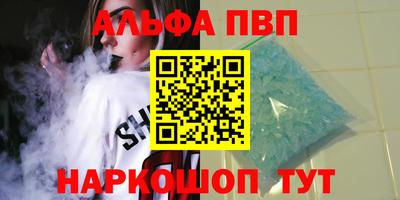 mix Пыть-Ях