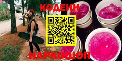 mdma Пугачёв
