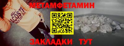 mdma Пугачёв