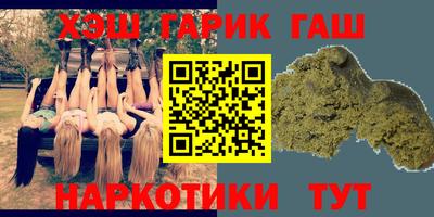 mix Пыть-Ях