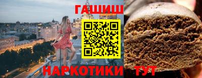 mix Пыть-Ях