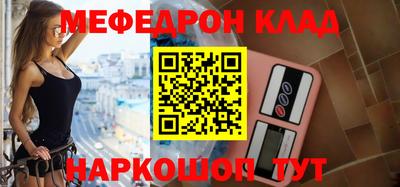 mdma Пугачёв