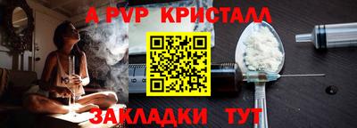 mdma Пугачёв